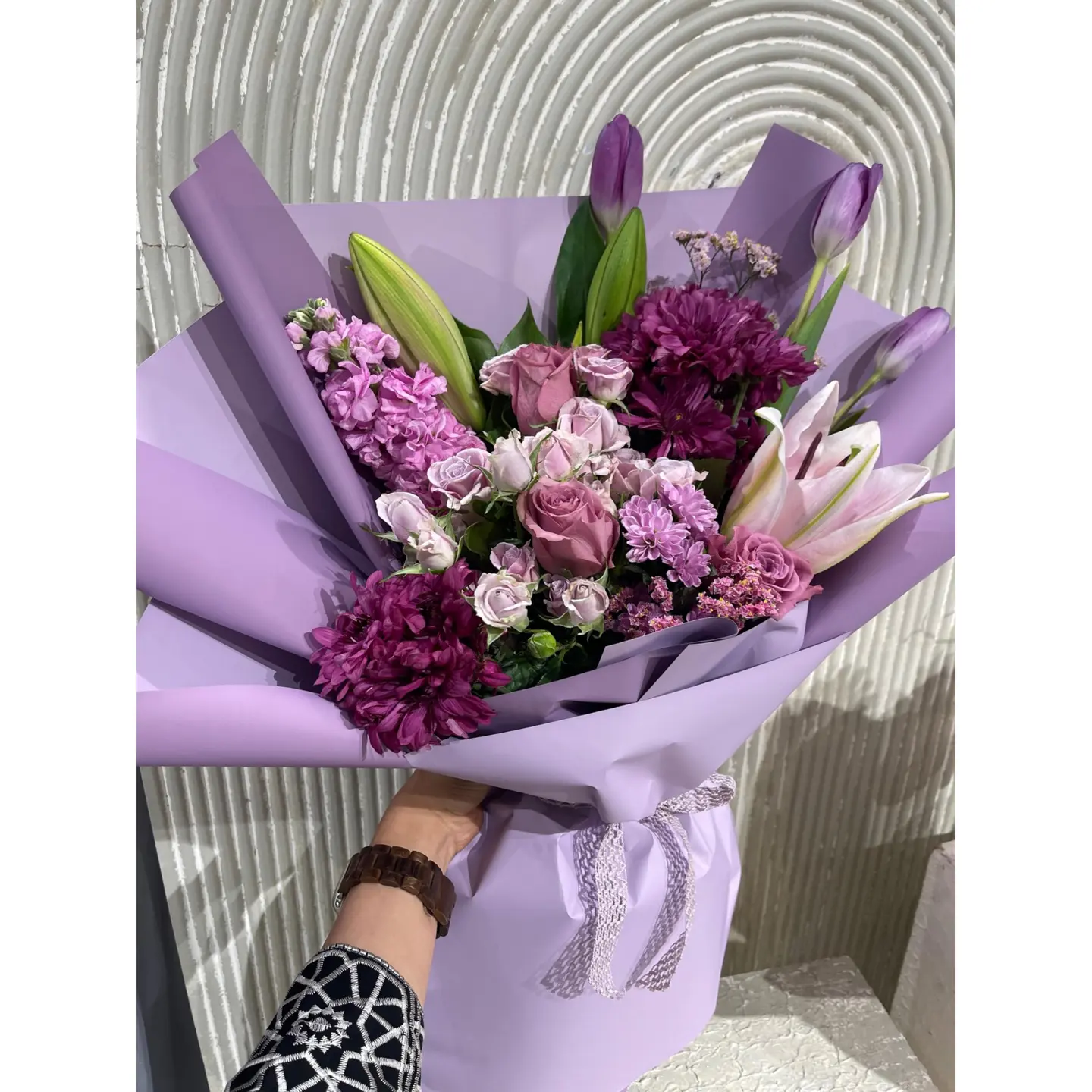باقة ساڤانا