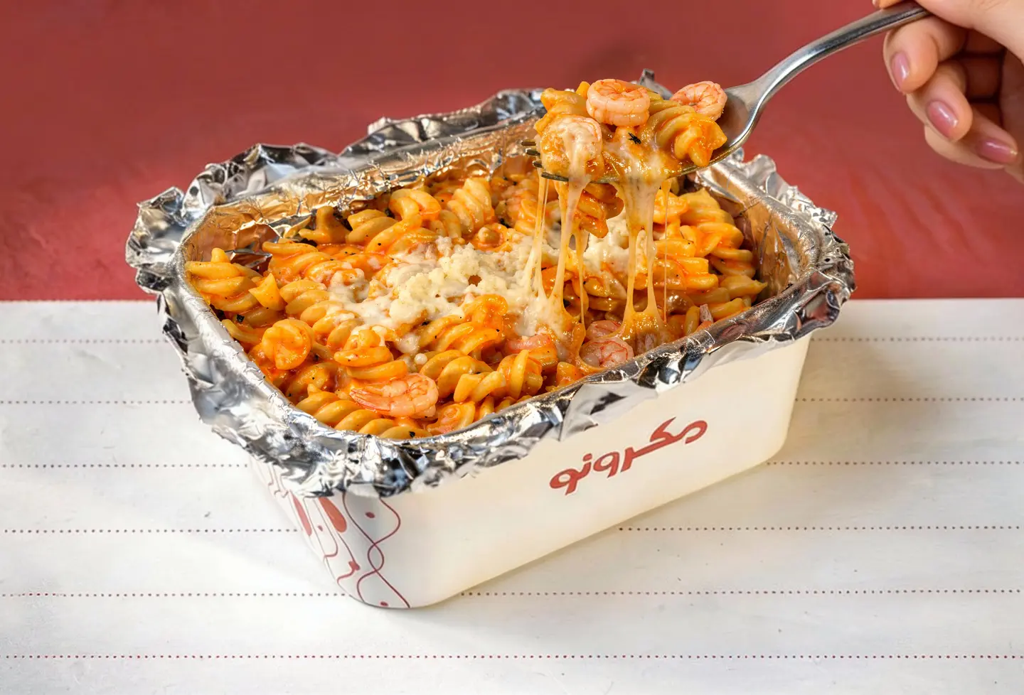 باستا قصدير بالجمبري