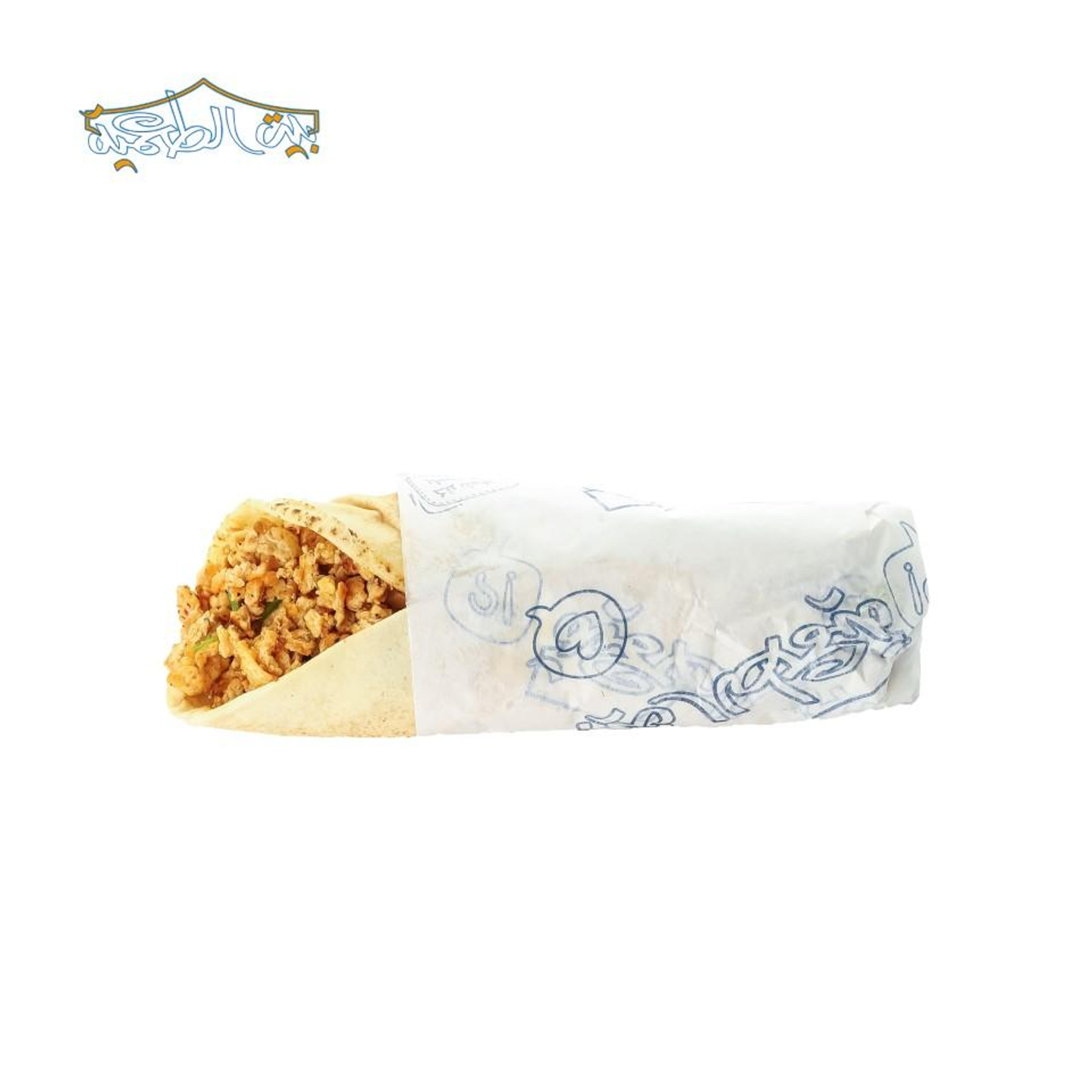 ساندوتش شكشوكة