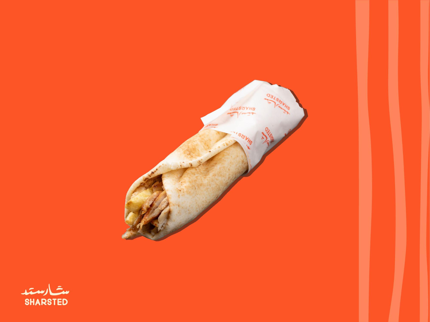 Small Shawarma