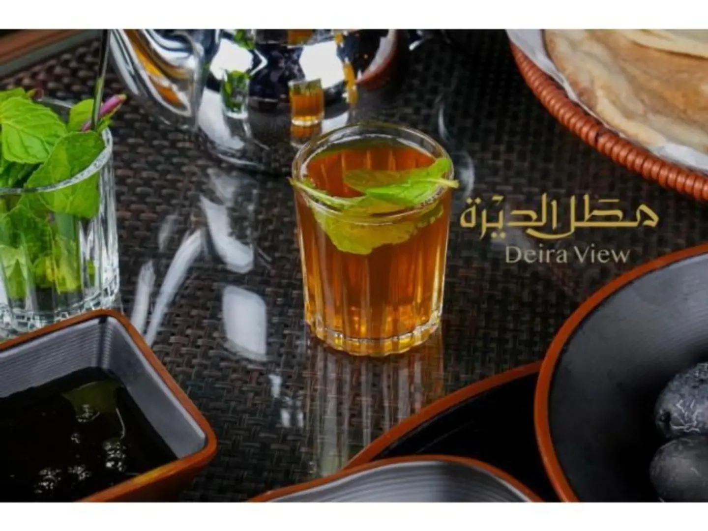 شاي بخار