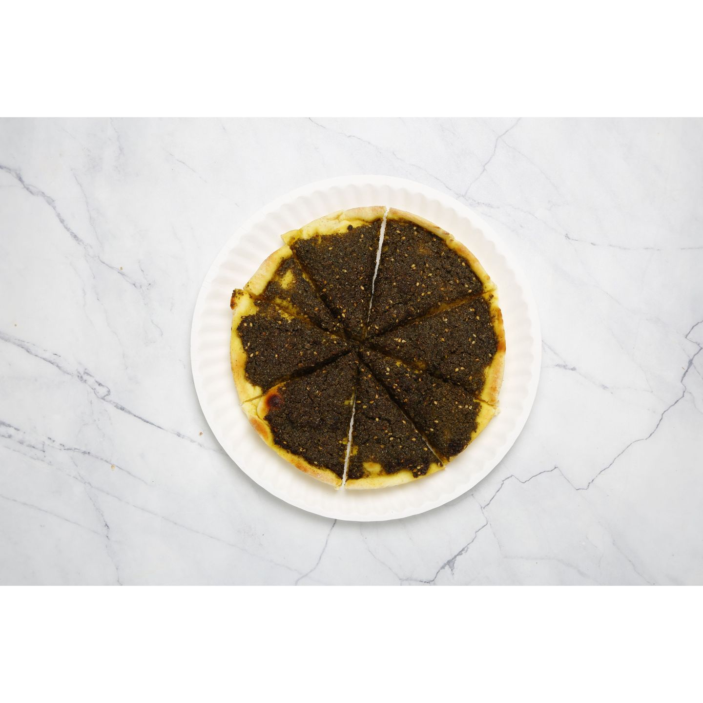 فطيرة زعتر