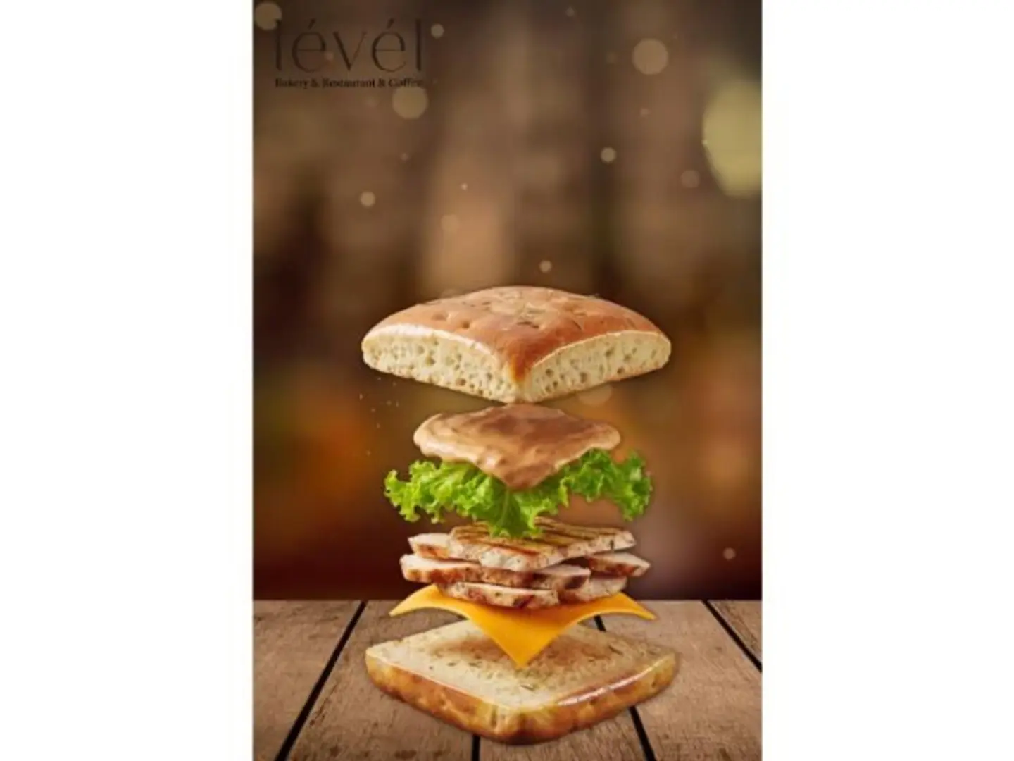 تشيكن فوكيتشا