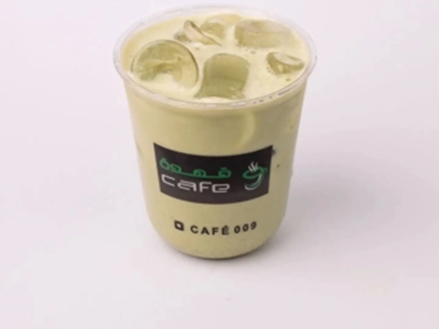Strawberry Matcha Ice