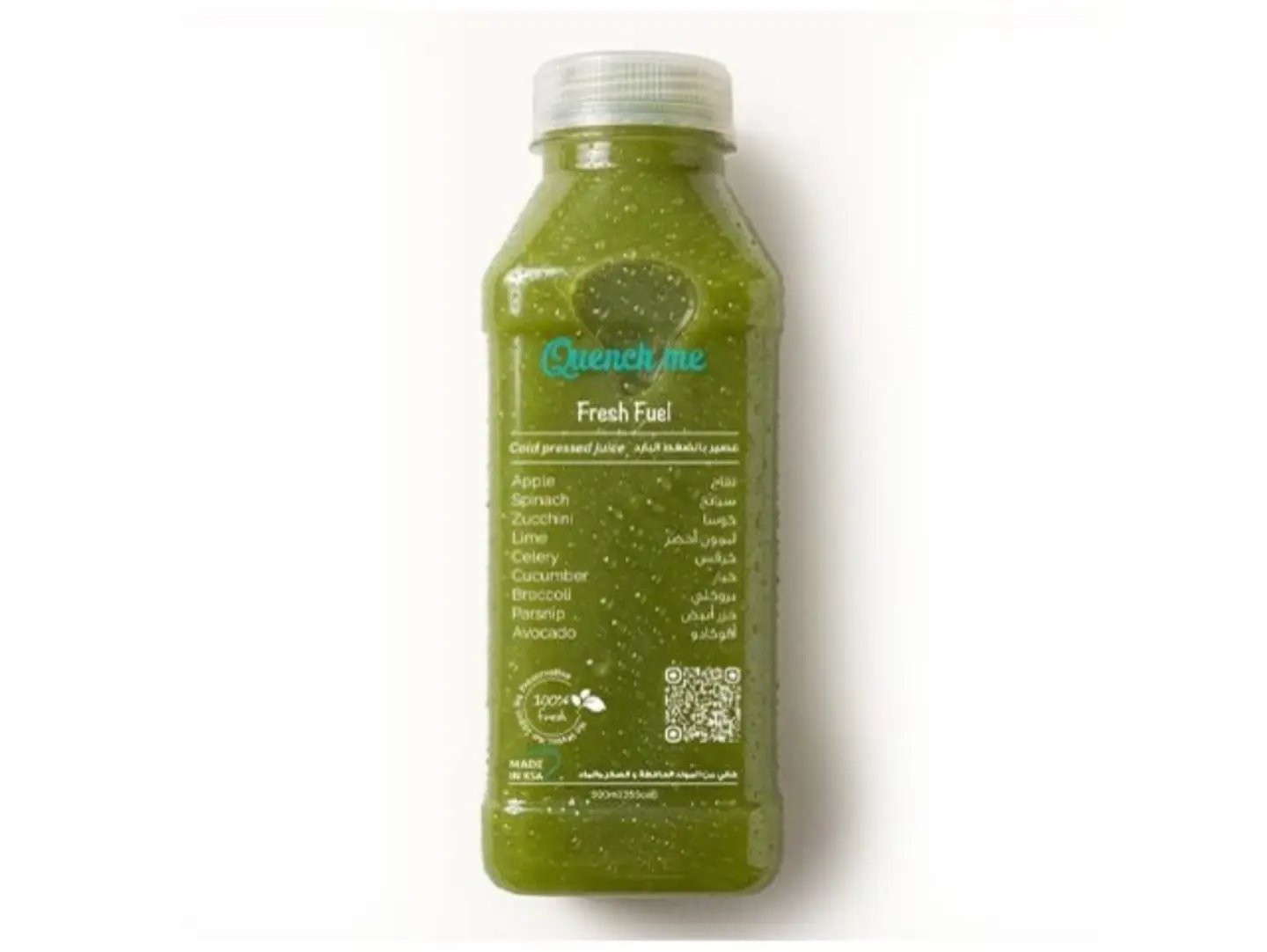 Fresh Fuel