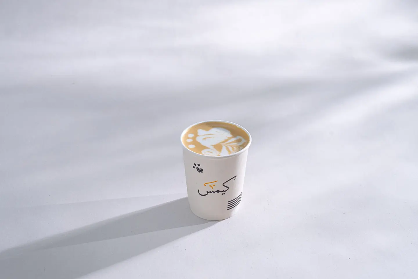 Large Hot Spanish Latte