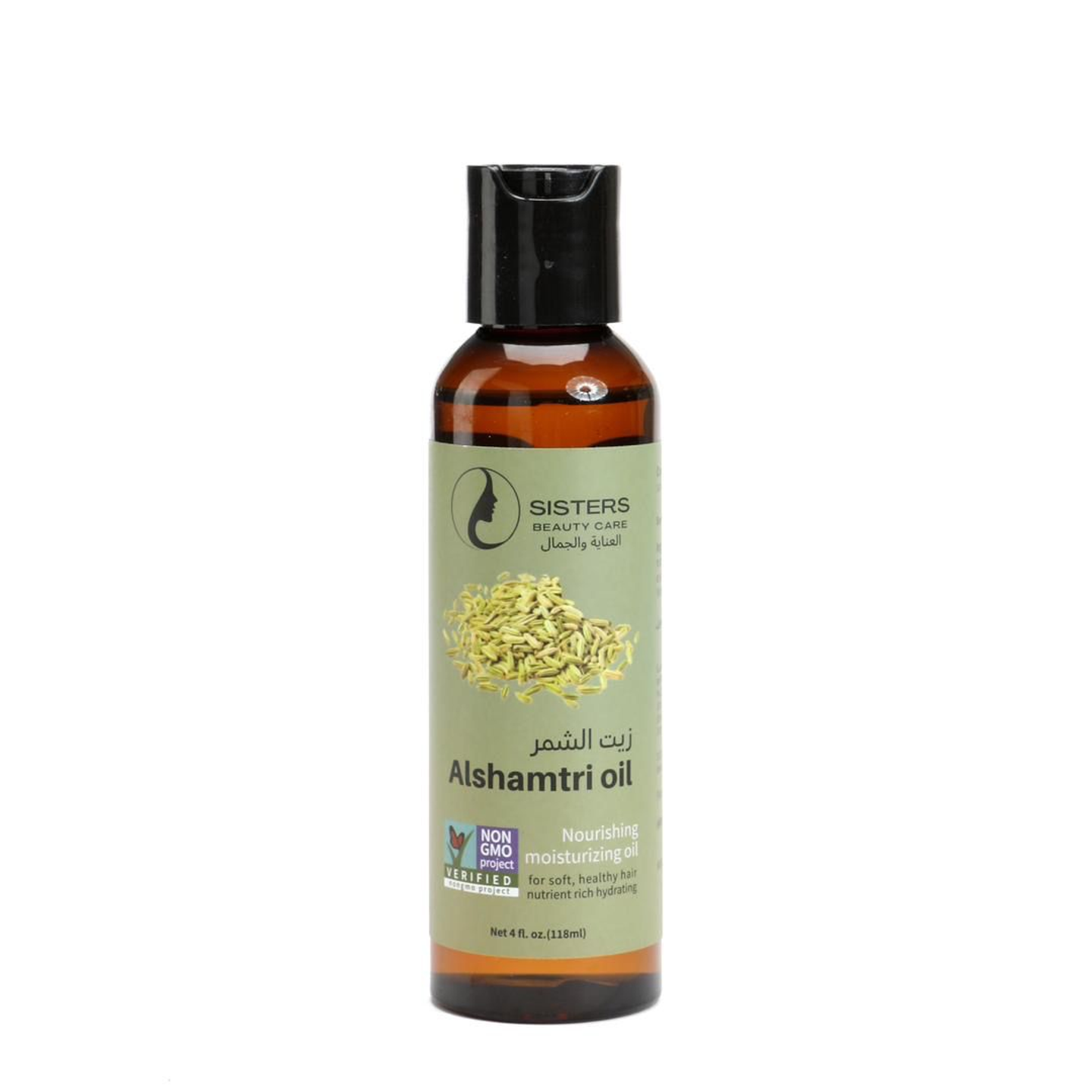 Oil Alshamtri 118 Ml