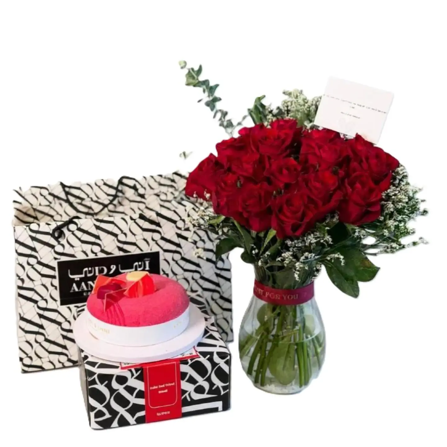 Cake Ani And Dani Rose If Love Were Words The Ink Would Run Out And Would Not Be Enough To Write What I Feel Towards You But Love Is Souls That Meet And Hold On To Each Other And There Is A Strong Bond Between Them