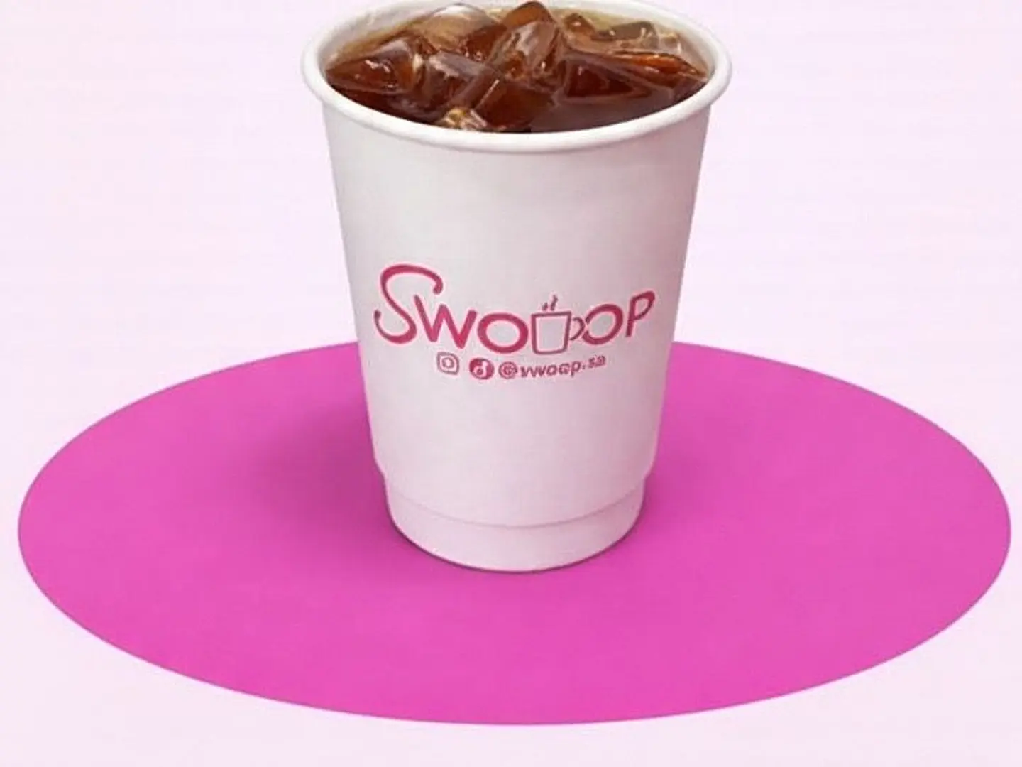 قهوة اليوم كبير