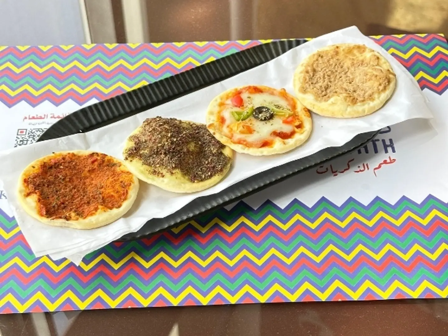 Mini Pies
