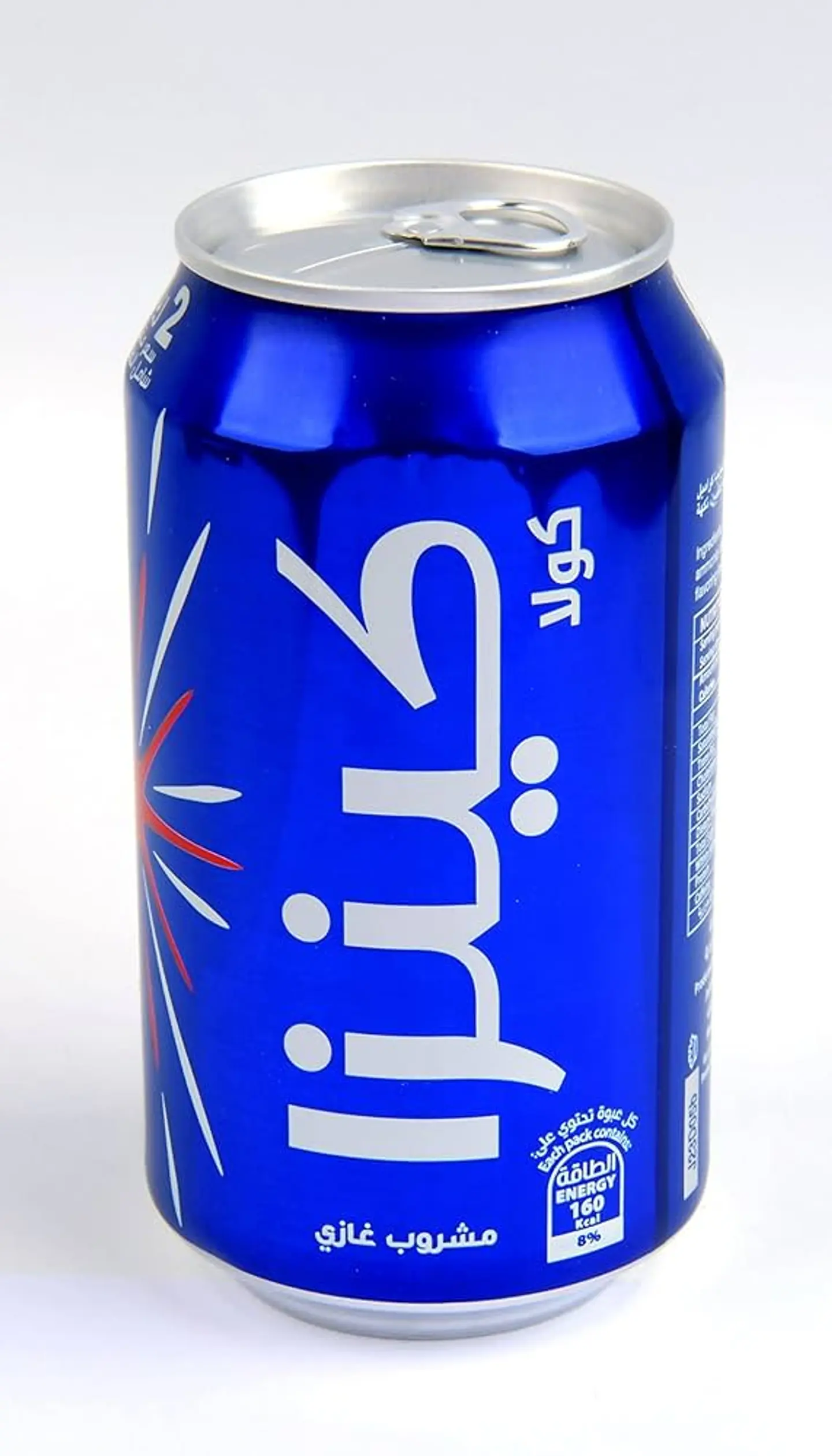 كينزا كولا