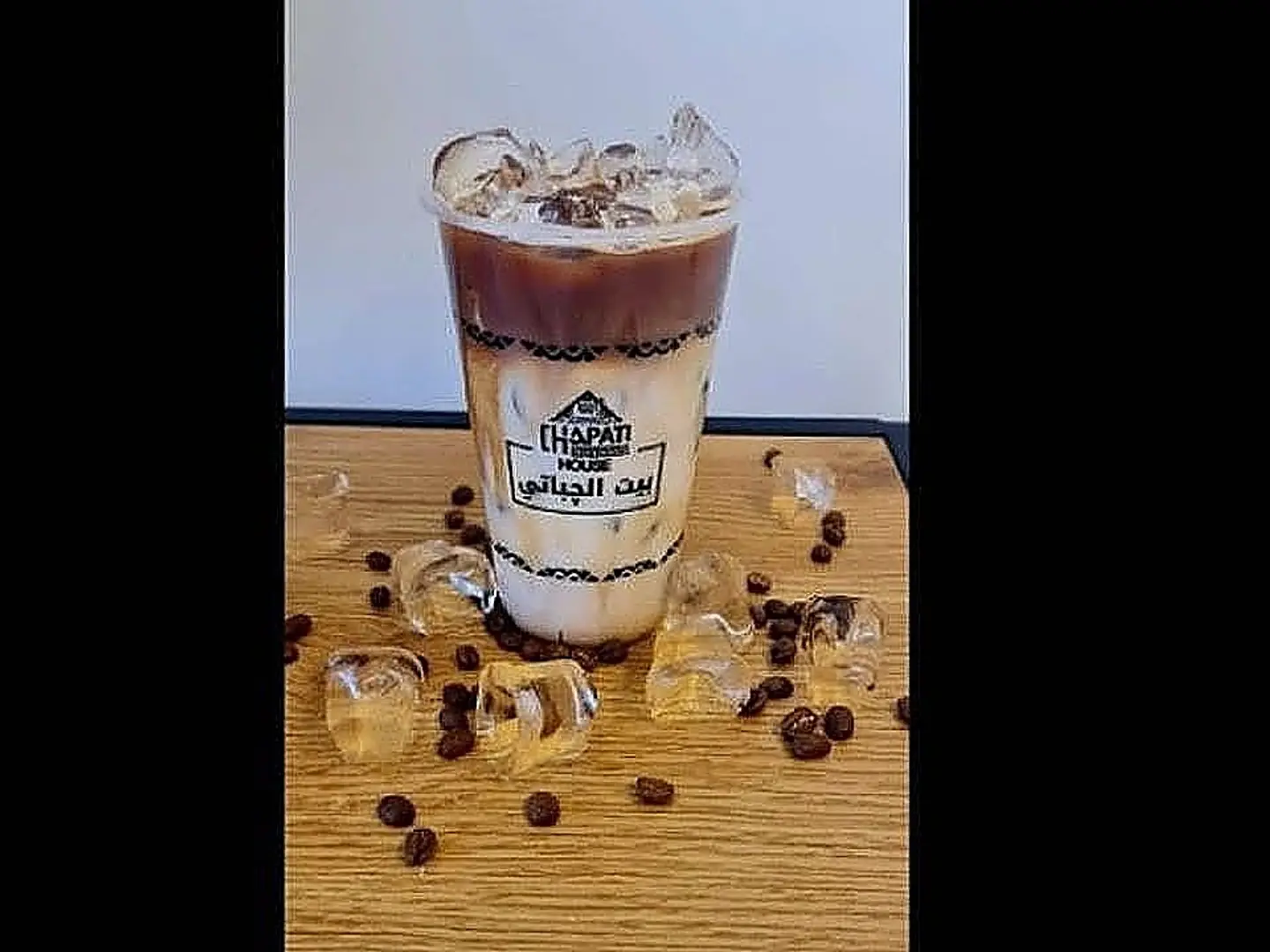Iced Spanish Latte