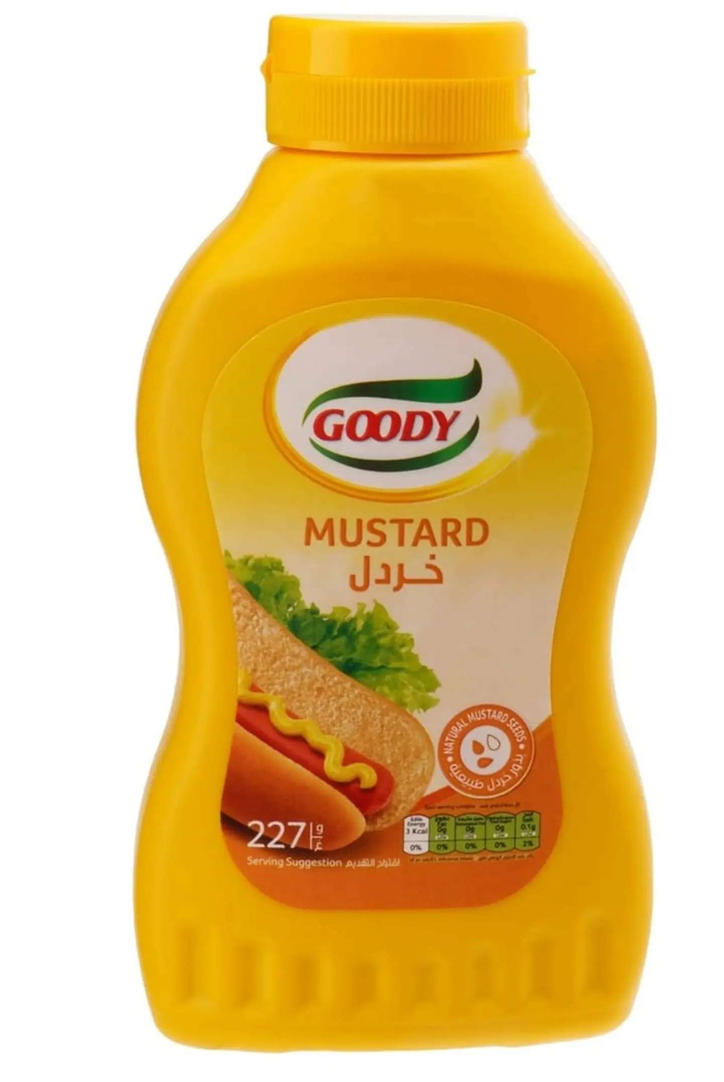Goody Mustard   227 Surge