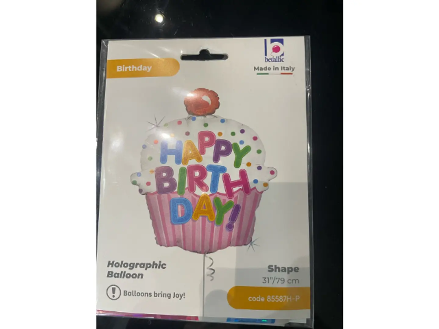 بالون عيد ميلاد ٢٣