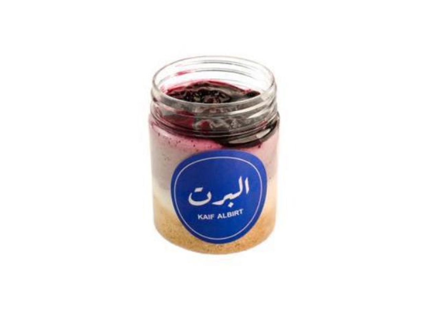ترافل توت