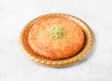 كنافة