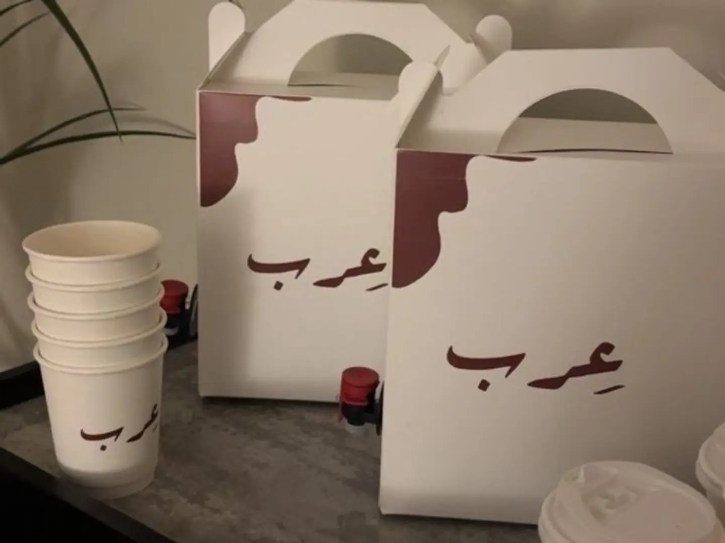 Karak Box