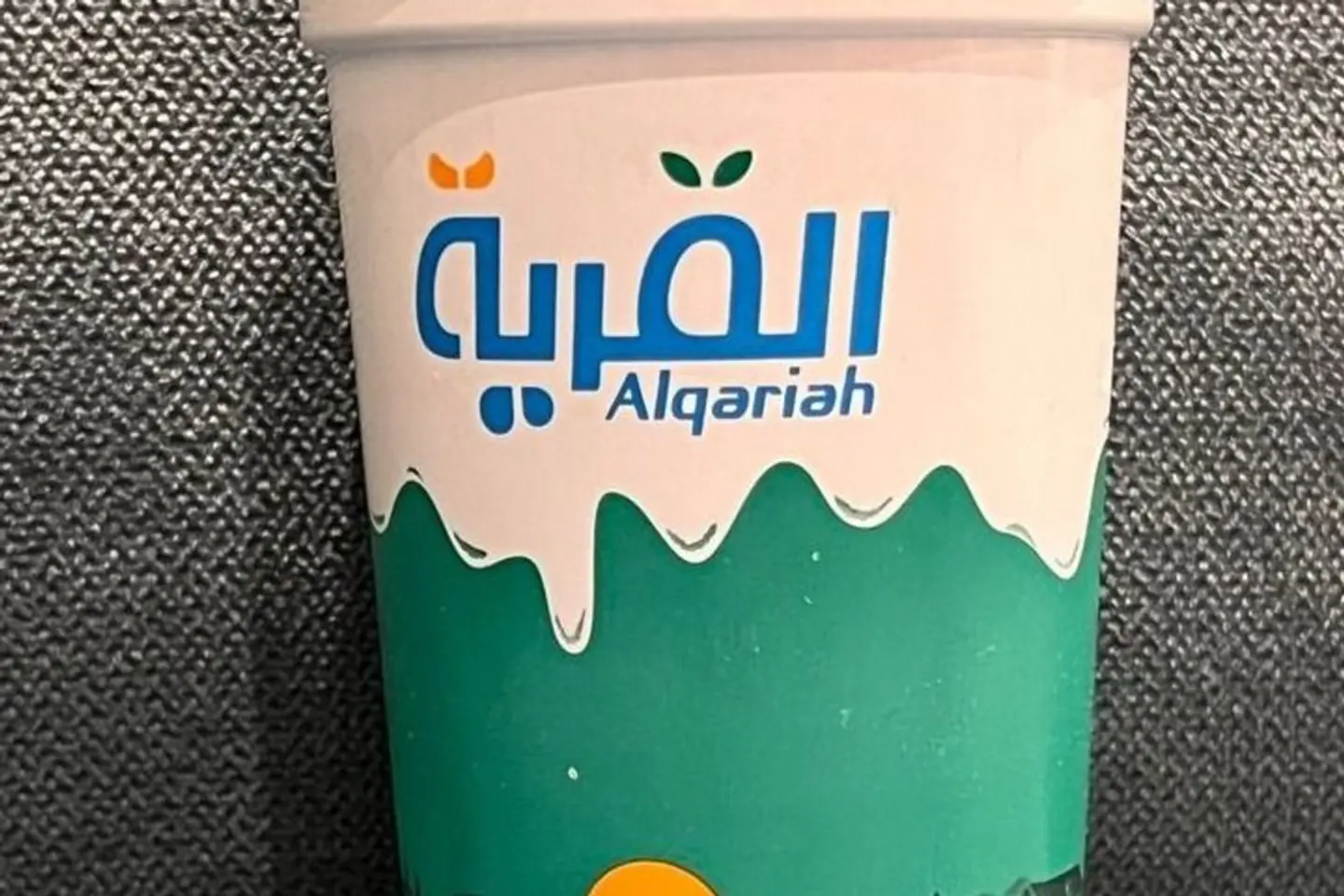 لبن القرية كبير