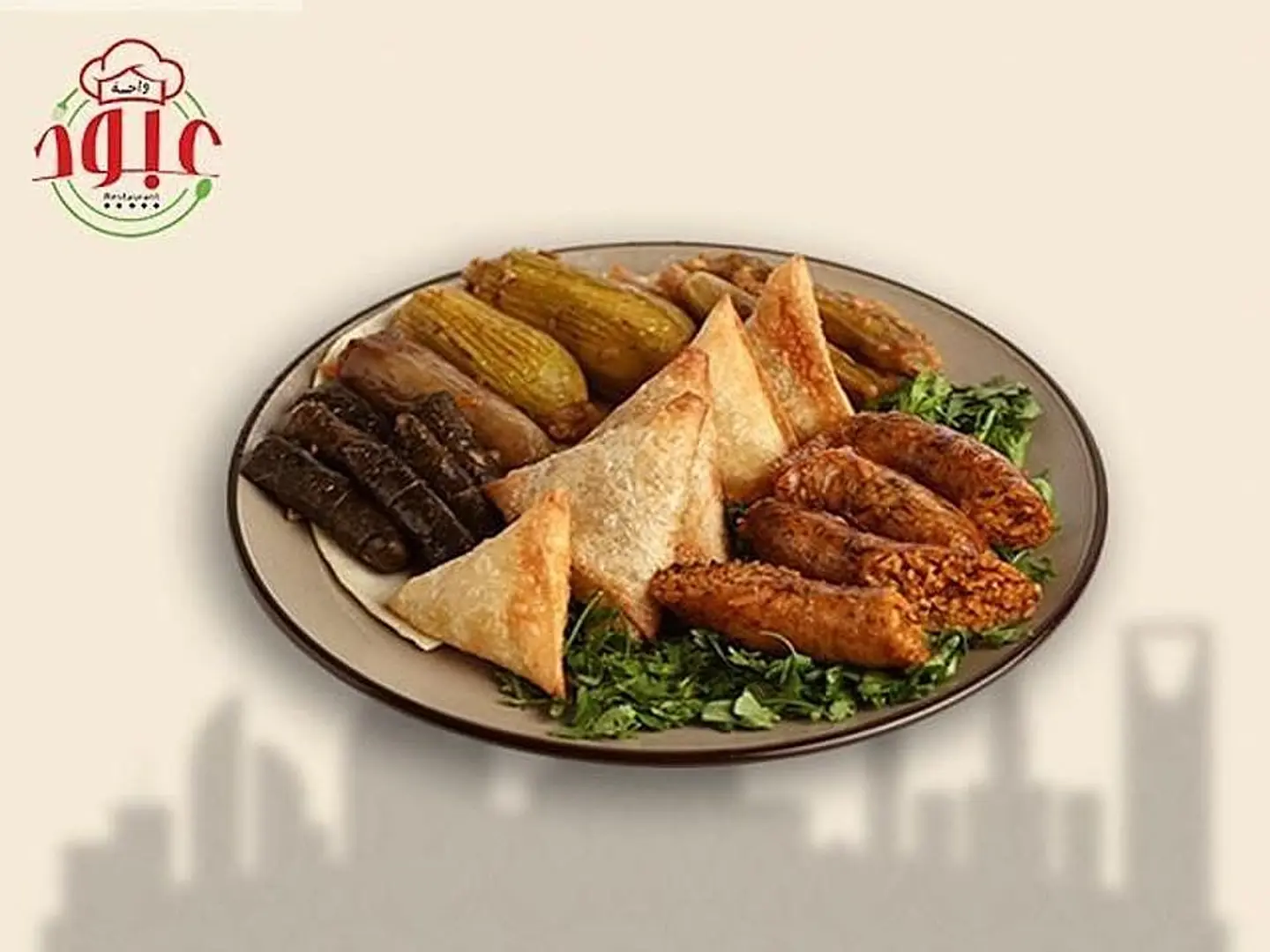 مقبلات ساخنه صغير