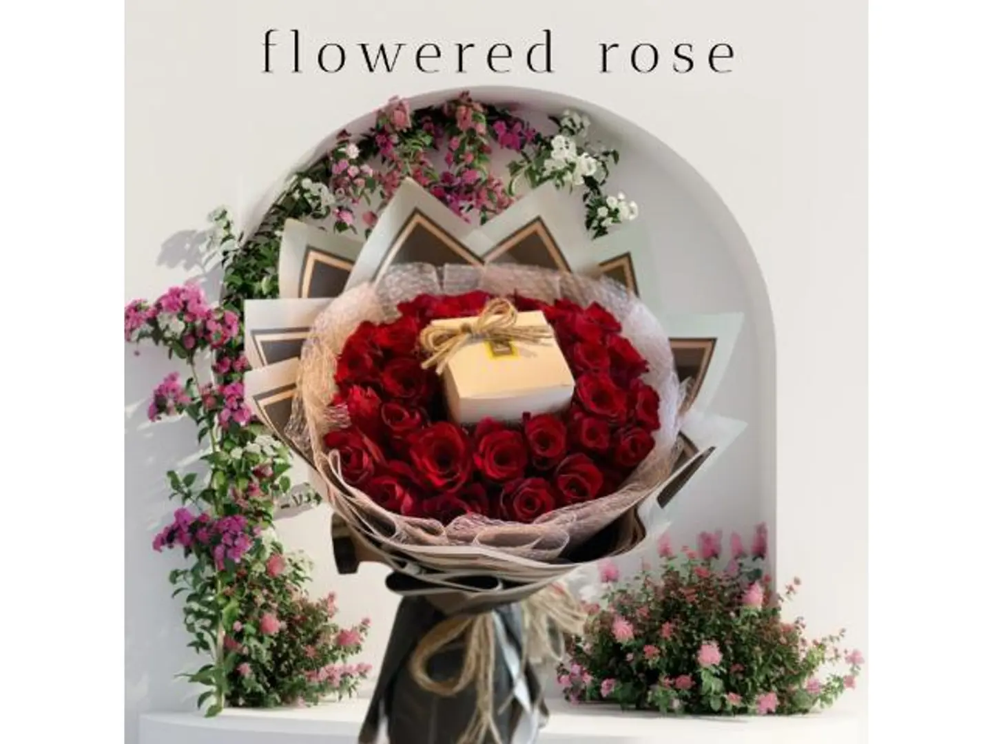 هديه روزتا روز