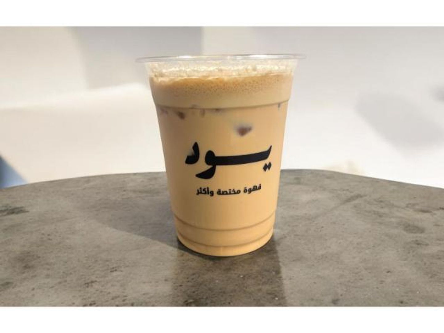أﻳﺲ واﻳﺖ ﻣﻮﻛﺎ
