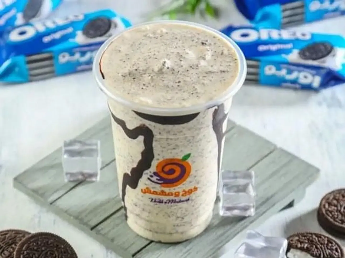 Oreo Milkshake