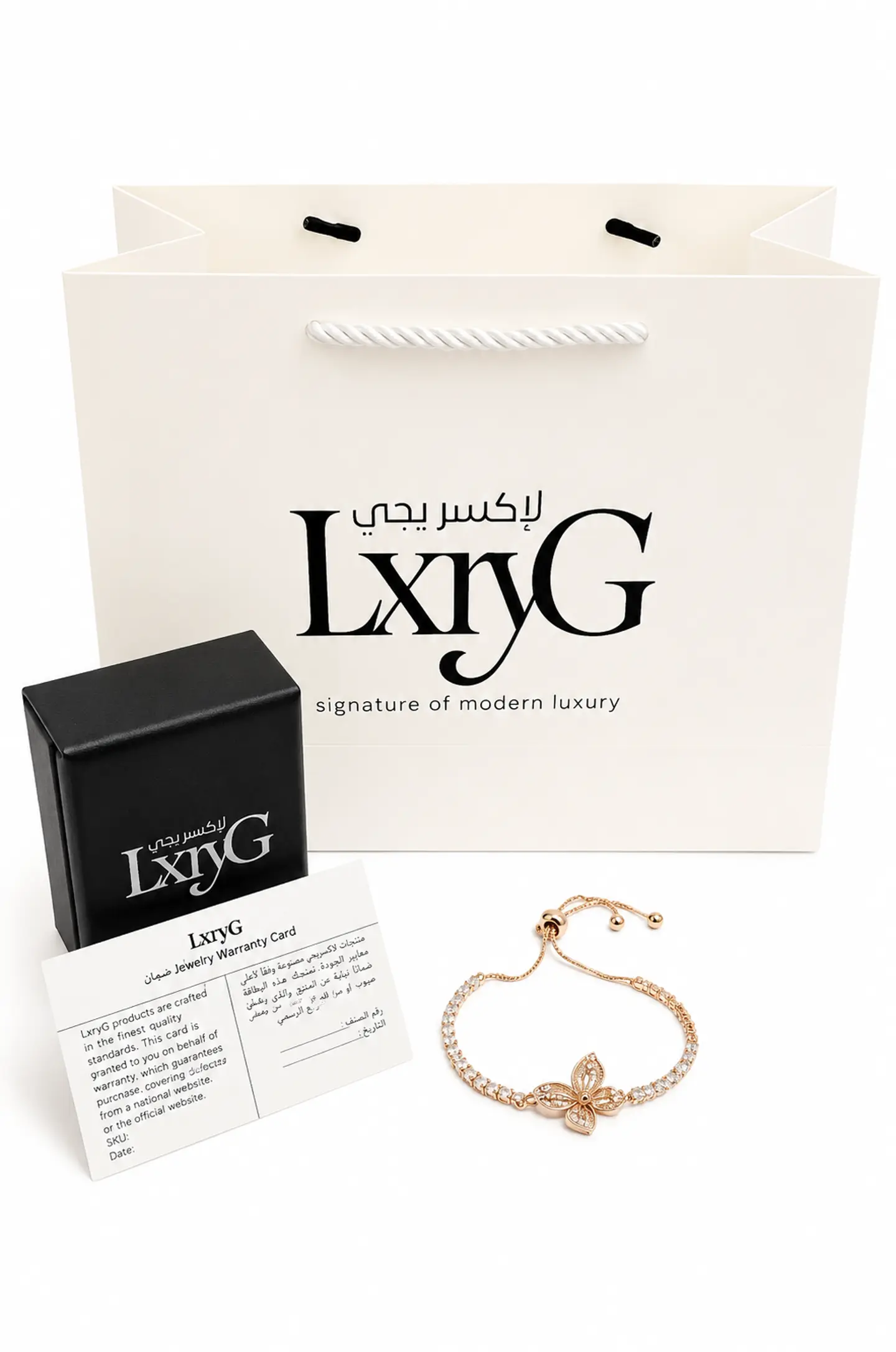 Lxry G Aurora Butterfly Bracelet Lx016