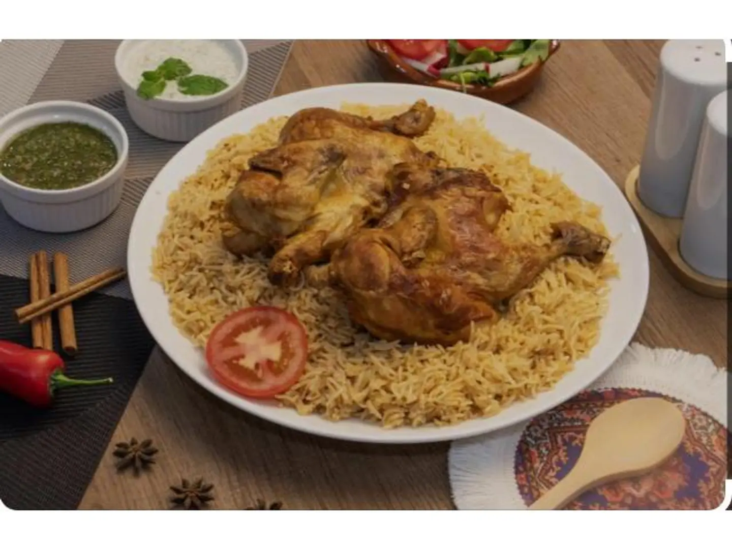 حبة كبسة
