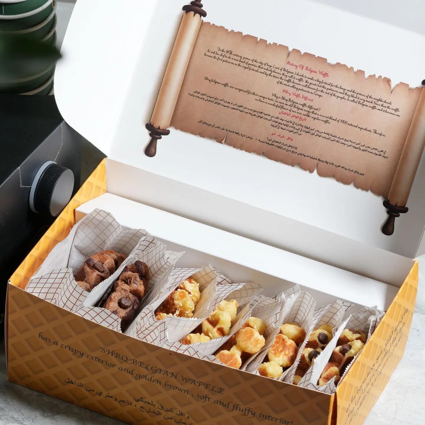 Waffle Shrq Box Classic 5pcs