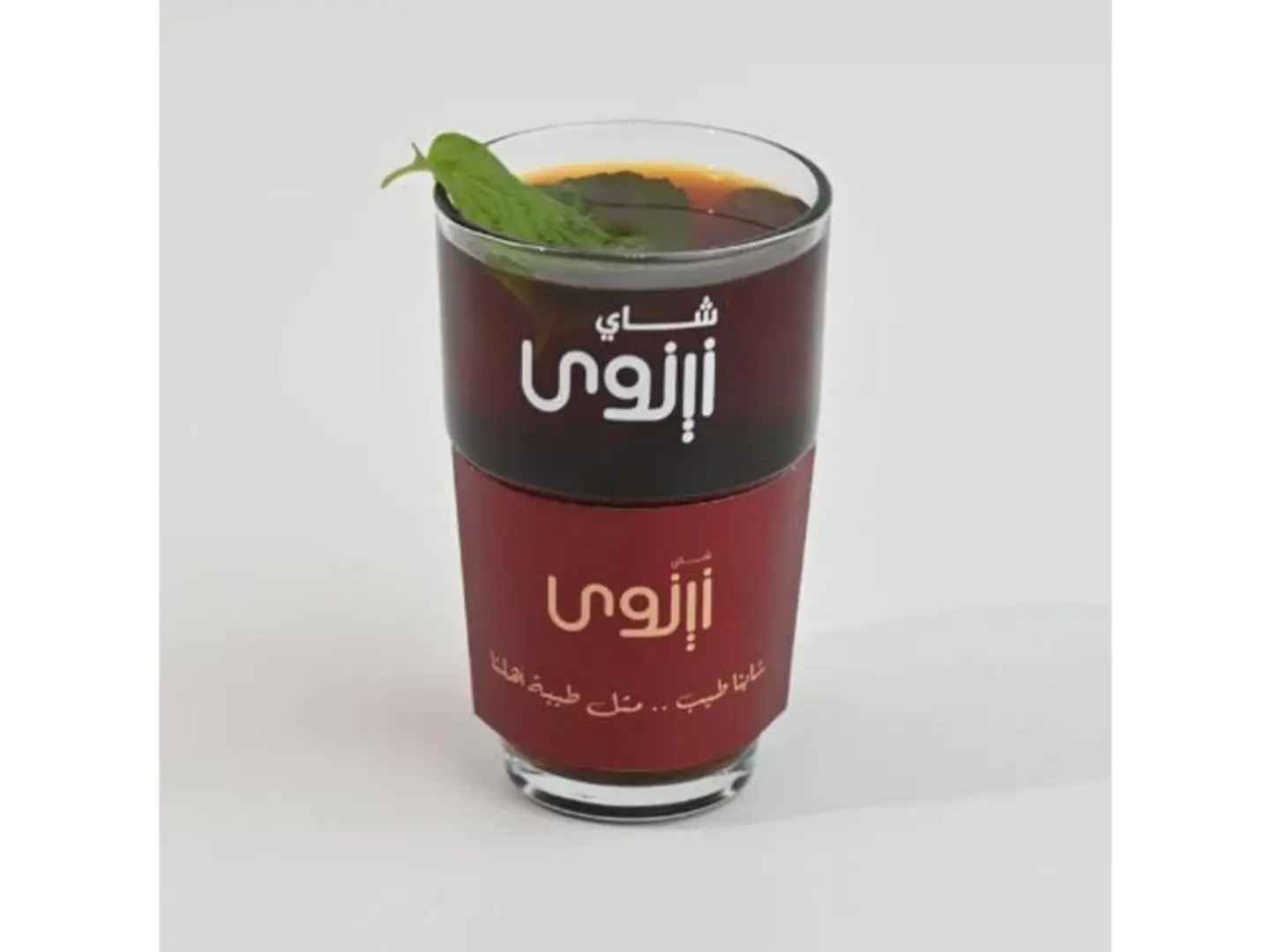 كاس شاي وسط