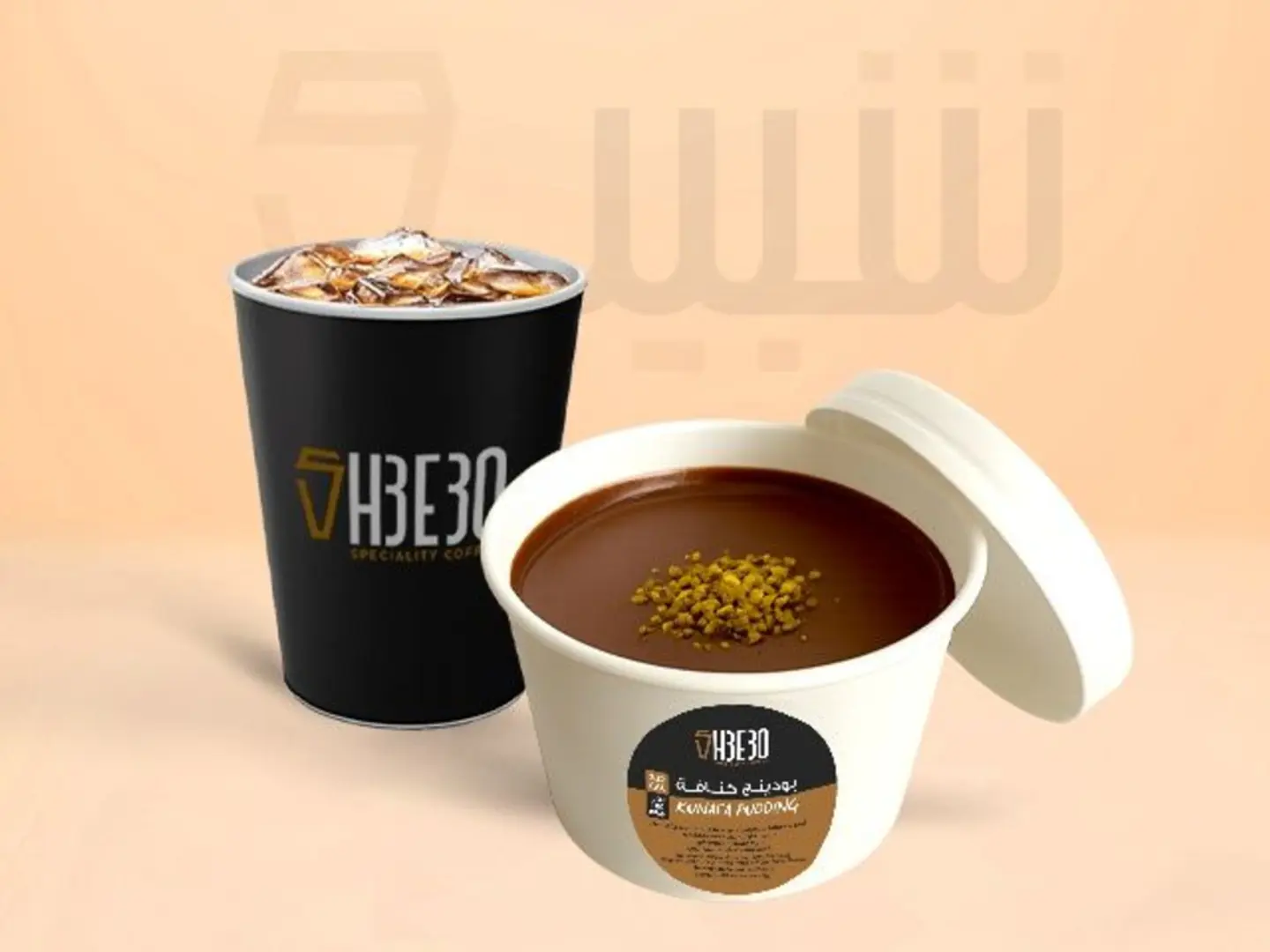 بودينغ كنافة مع قهوة مقطرة