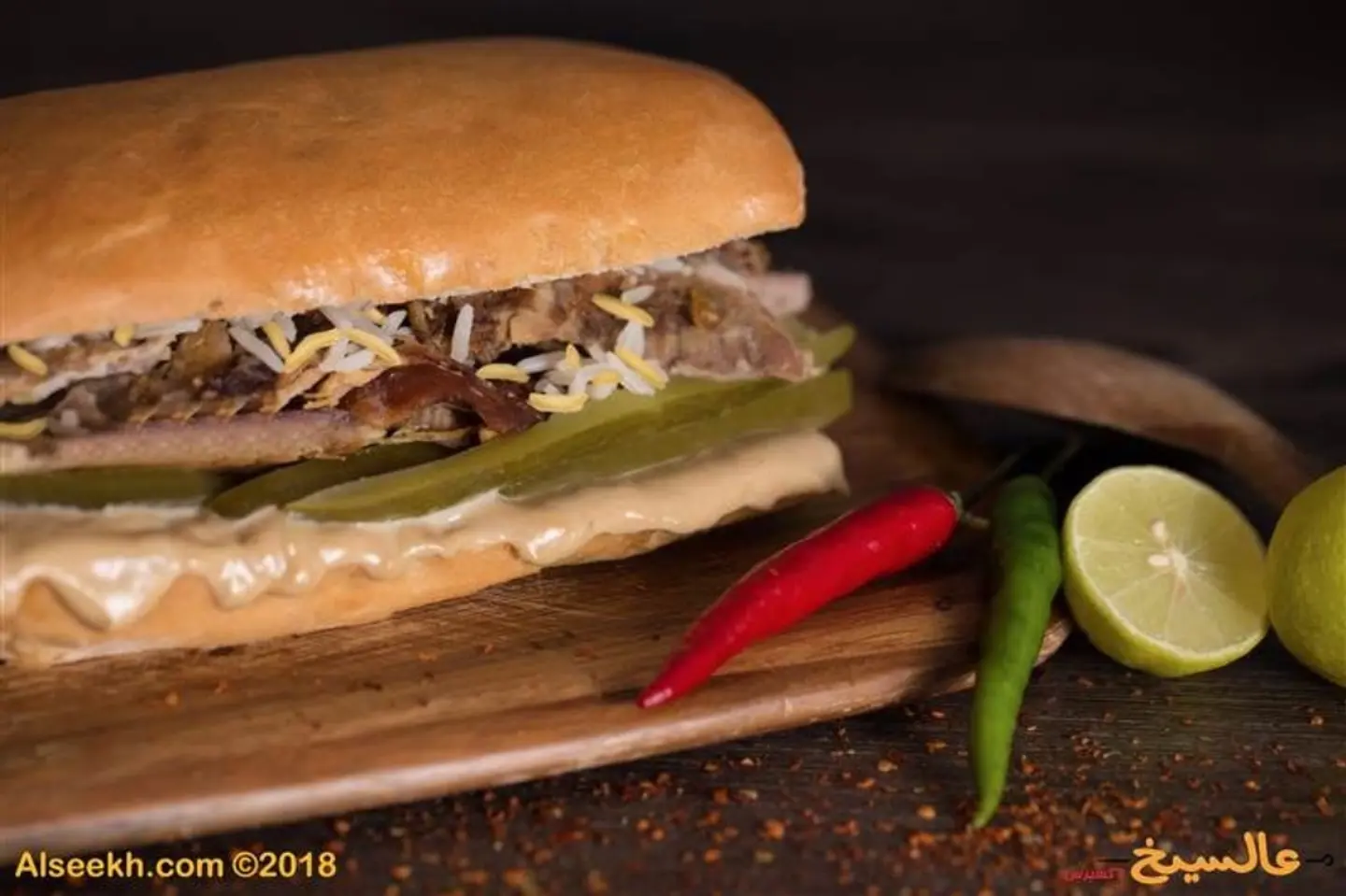 ساندويتش خروف حري مع الارز و الطحينه