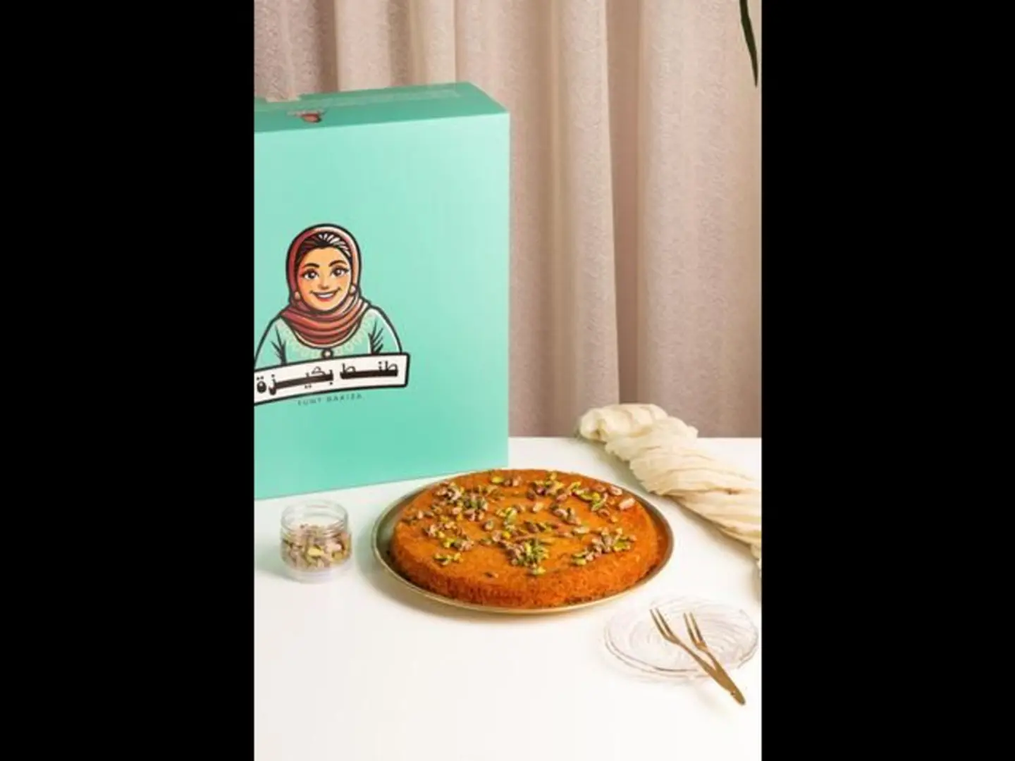 Classic Konafa Pistachio