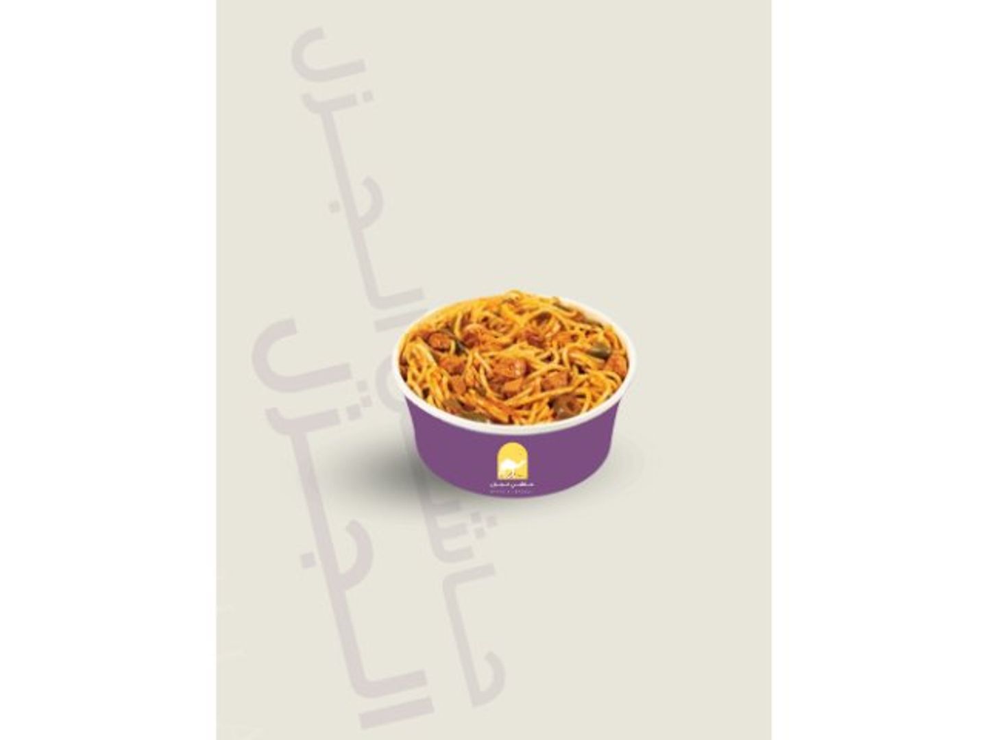 معكرونه دجاج