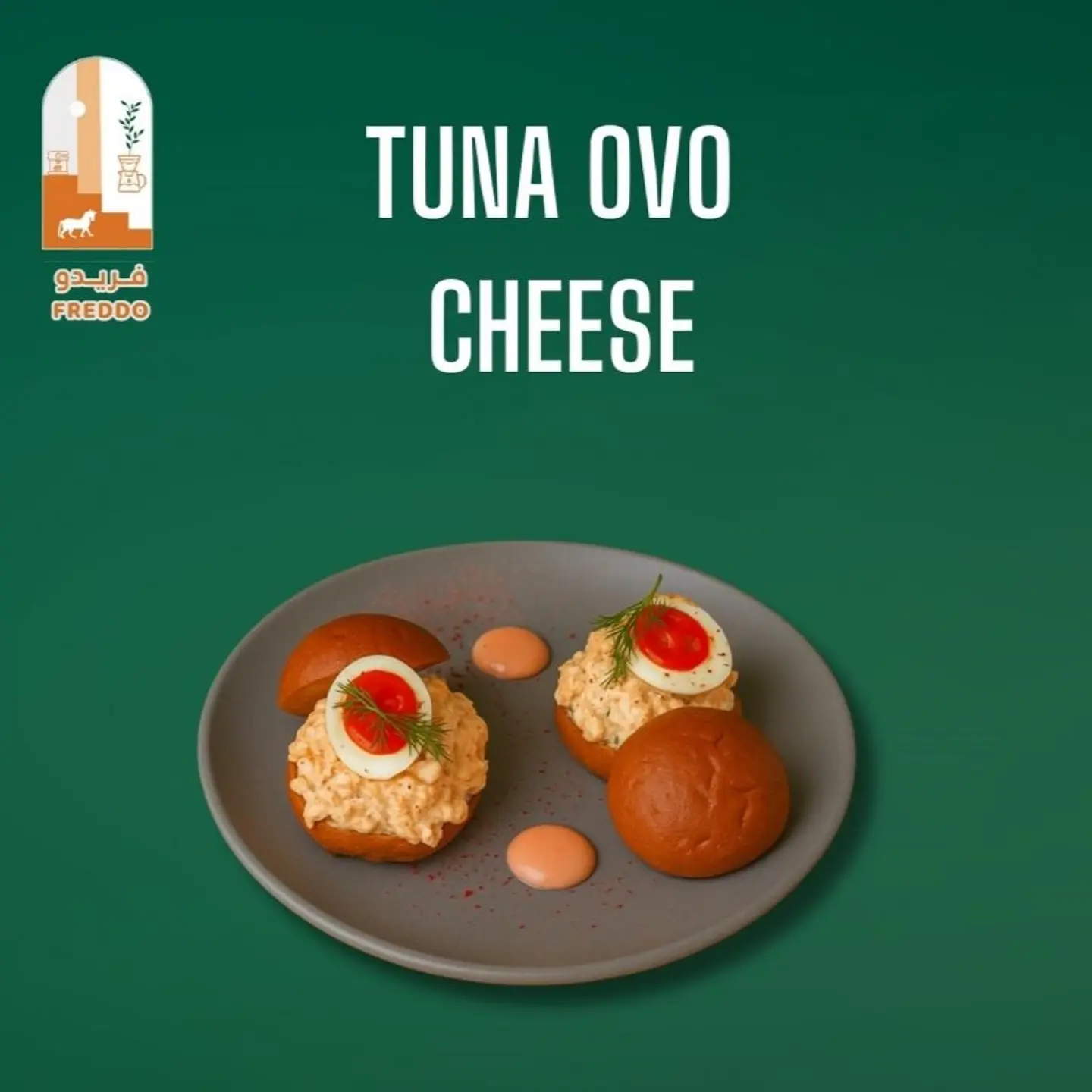 تونه اوفو تشيز