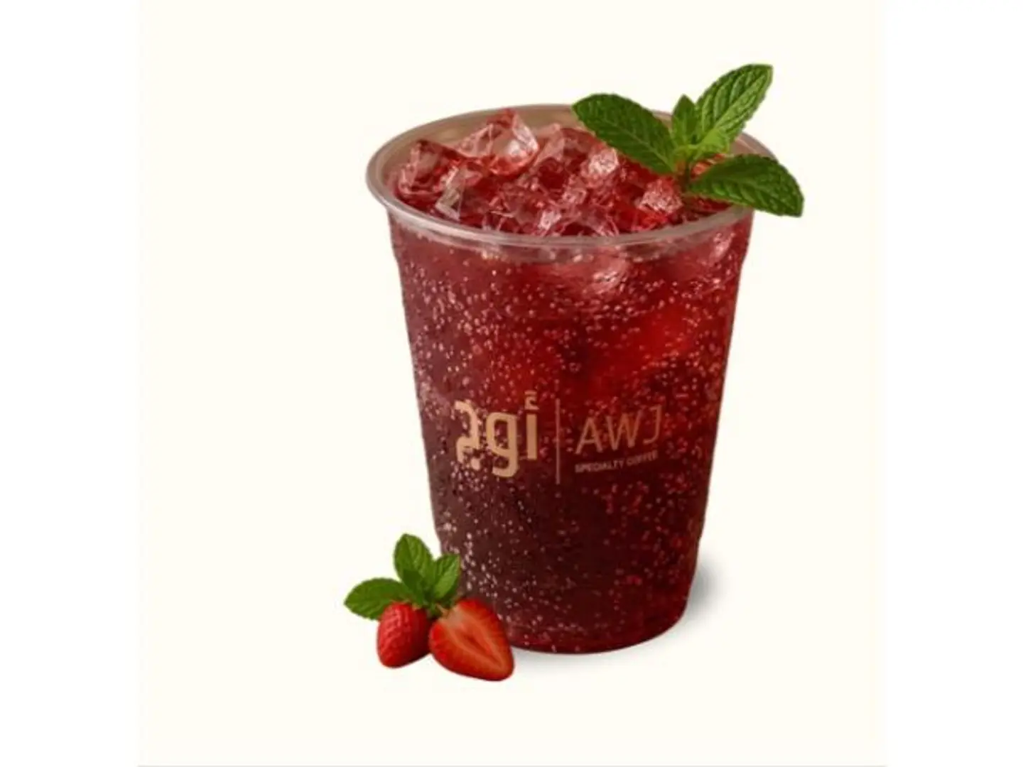 Strawberry Mojito