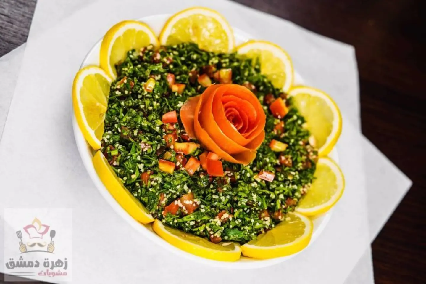 تبولة