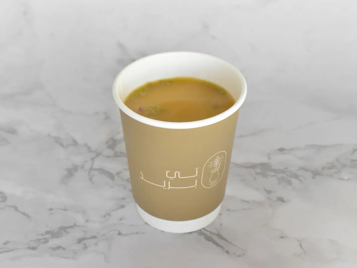 Saudi Coffee