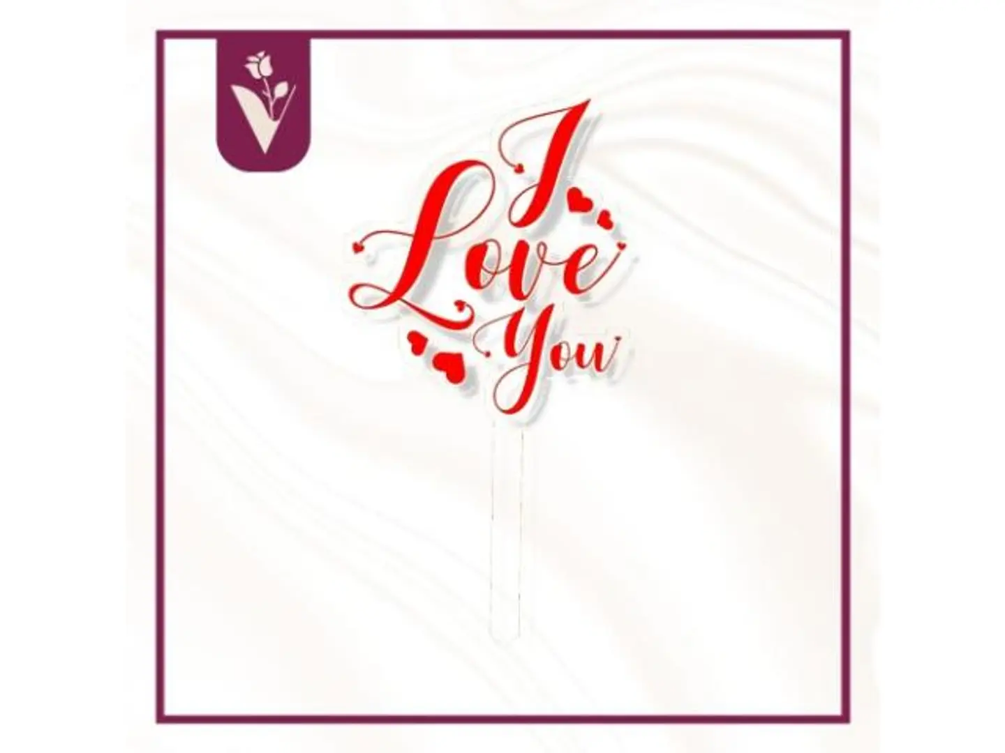 تغريسة انا احبك