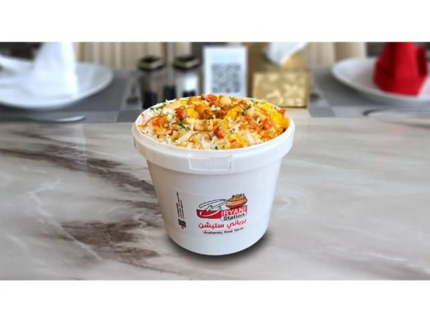 برياني سمك دوم