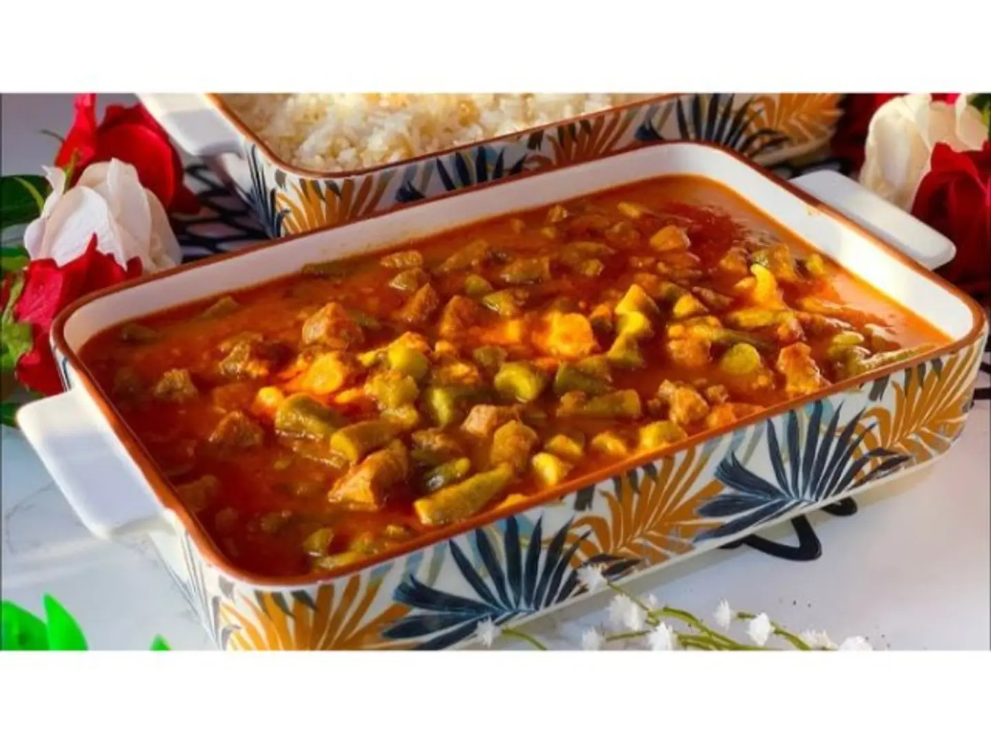 بامية