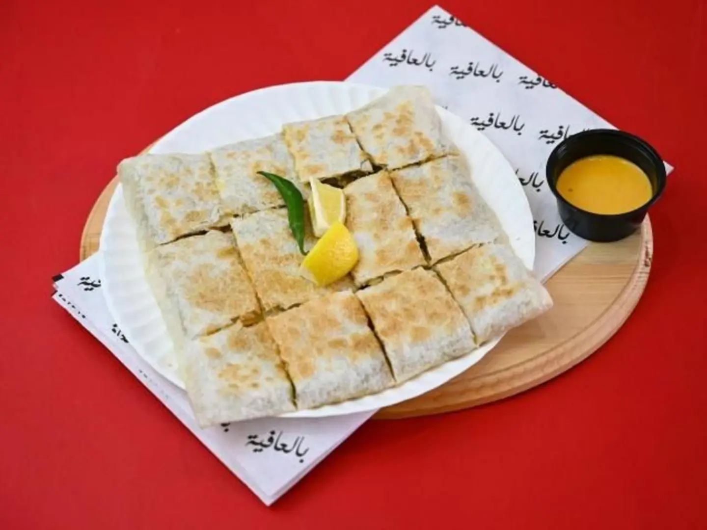 فطيرة كلاسيك