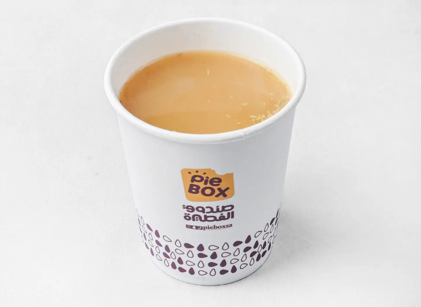 A Cup Of Saudi Coffee