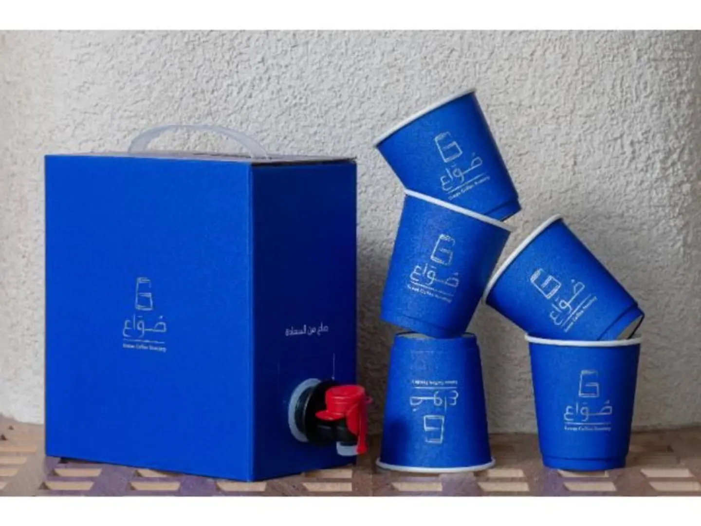 قهوة اليوم حار