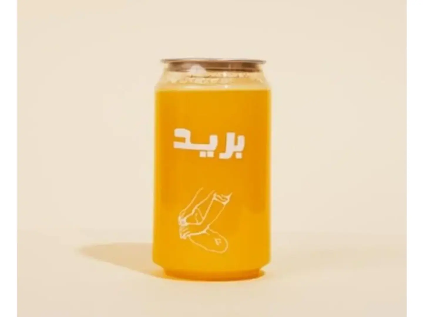 Fresh Orange