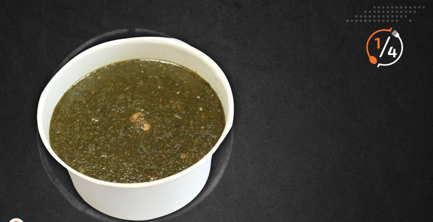 ملوخية
