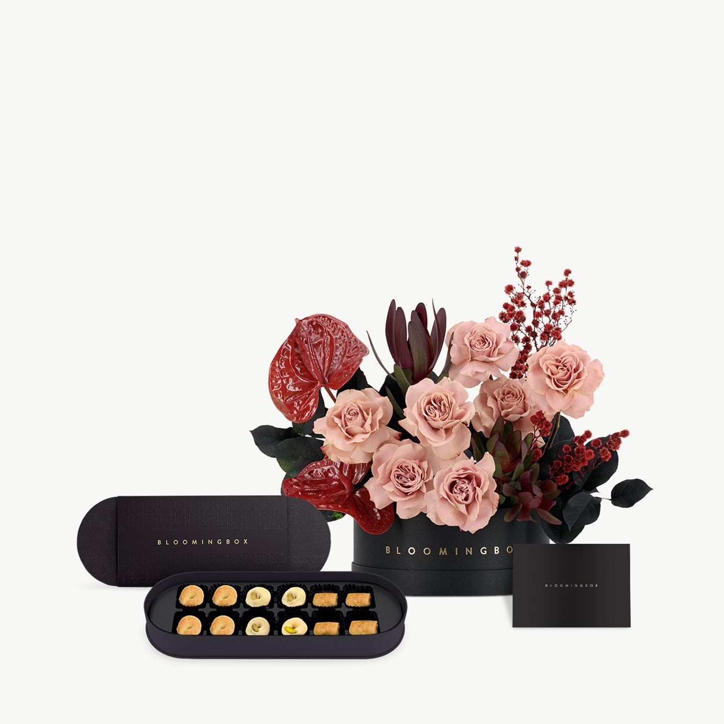 تشكيلة الغسق القصيرة مع حلويات