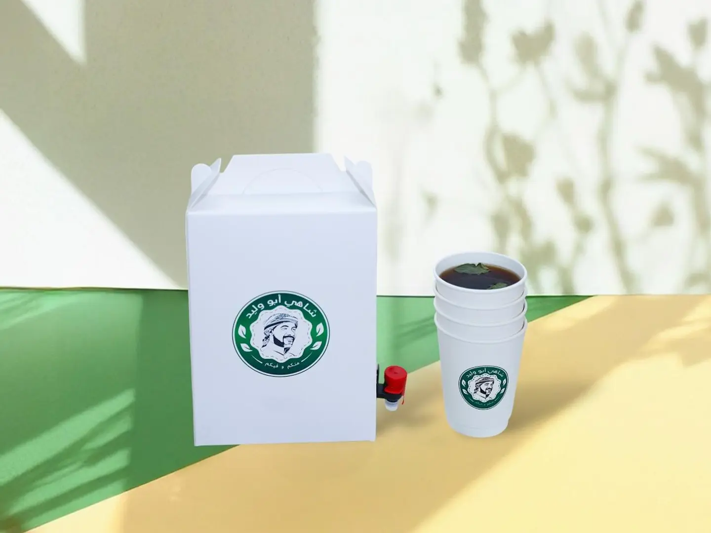 Tea Box 2 Litre