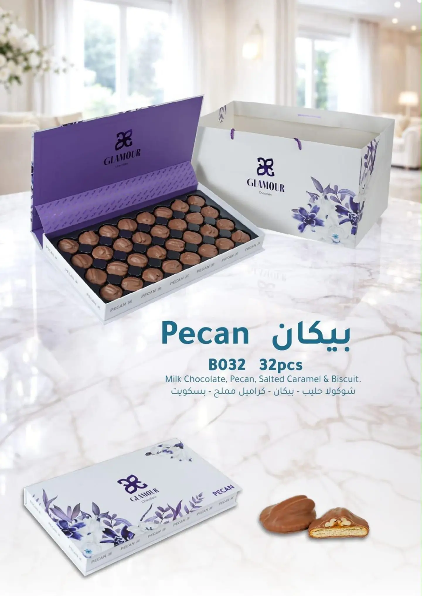 Glamour Pecan