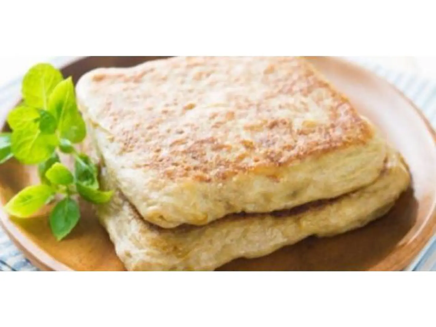 مطبق مالح